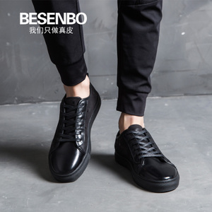 BESENBO/贝森堡 21655