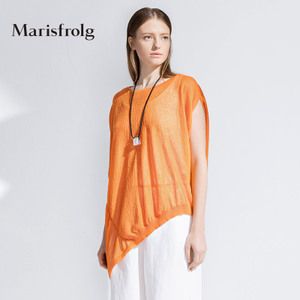 Marisfrolg/玛丝菲尔 A1152351M