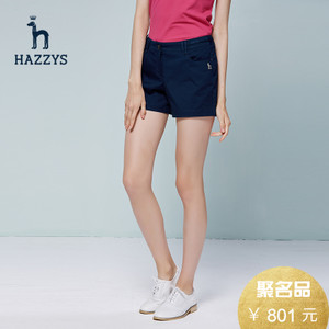 Hazzys ACDSP07BP02