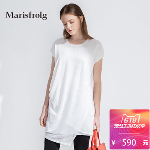 Marisfrolg/玛丝菲尔 A1152191M
