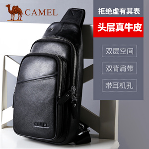 Camel/骆驼 MB157043-01