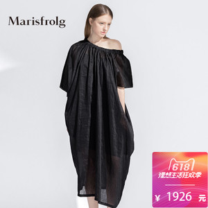 Marisfrolg/玛丝菲尔 A1152041