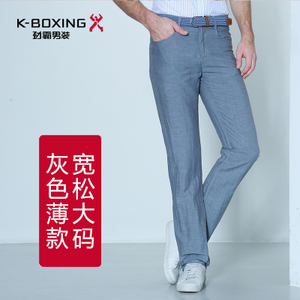 K-boxing/劲霸 FQXJ230701-2389