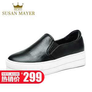 Susan Mayer QE28-15A599