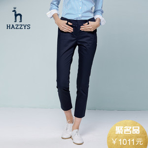 Hazzys ATDSP07AP08