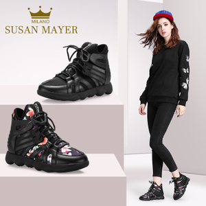 Susan Mayer QE65-16D560