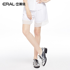 ERAL/艾莱依 ERAL39002-ECAA