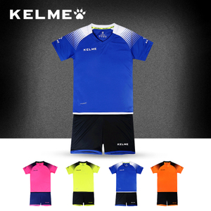 KELME K16Z2007C