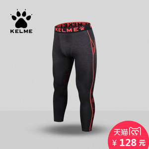 KELME K17C8003