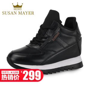 Susan Mayer QE28-16A540