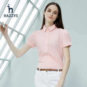 Hazzys ATCSK16BK14y