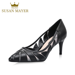 Susan Mayer ZE39-16B018