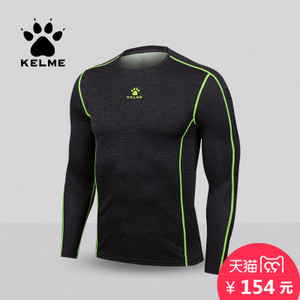 KELME K17C7001