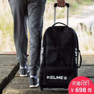 KELME K15S959