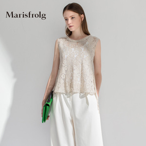 Marisfrolg/玛丝菲尔 A11520371