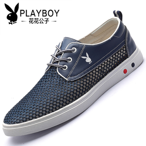 PLAYBOY/花花公子 LSCX39261