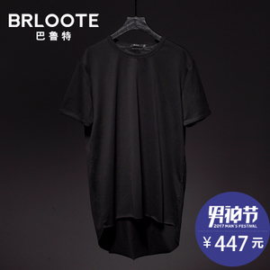 Brloote/巴鲁特 BX1725181