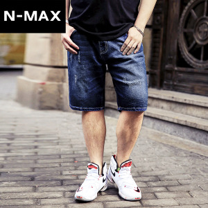 N－MAX 6NK197