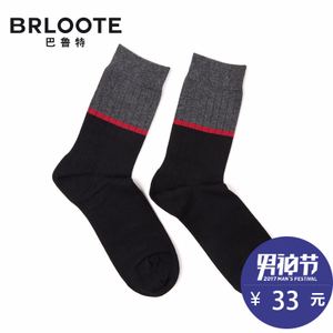 Brloote/巴鲁特 BA3587808