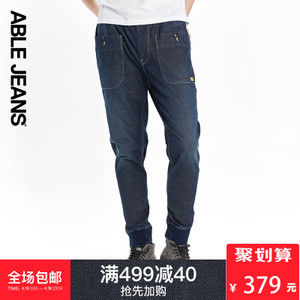 ABLE JEANS 273818013