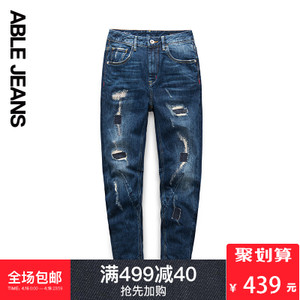 ABLE JEANS 282901003