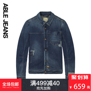 ABLE JEANS 282820001