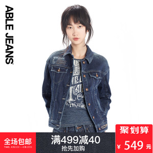 ABLE JEANS 282920902