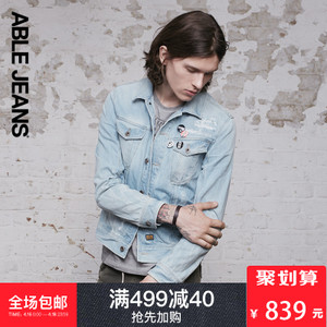 ABLE JEANS 282820005