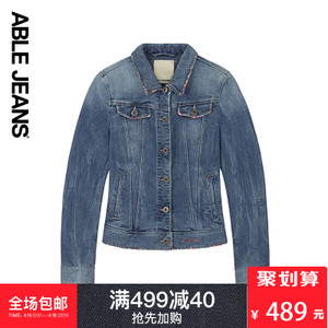 ABLE JEANS 282920003