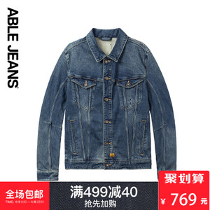 ABLE JEANS 282820010