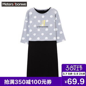 Meters Bonwe/美特斯邦威 233116