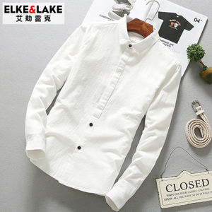 Elkelake/艾勀雷克 BG501