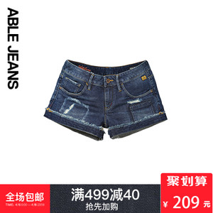 ABLE JEANS 273903001