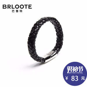 Brloote/巴鲁特 BC1653908
