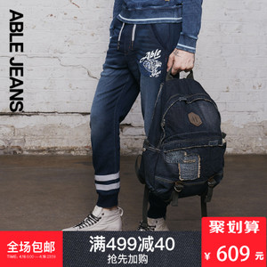 ABLE JEANS 282818002