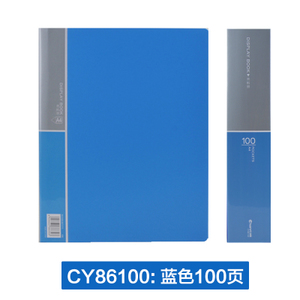 chanyi/创易 CY86100-100