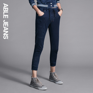 ABLE JEANS 282918502
