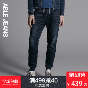 ABLE JEANS 282818001