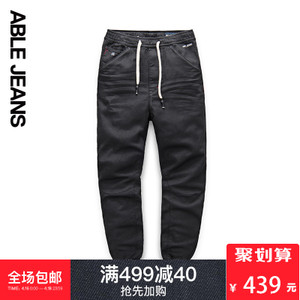 ABLE JEANS 282818003
