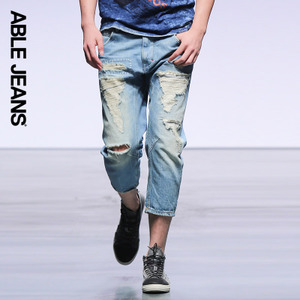 ABLE JEANS 283801027