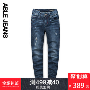 ABLE JEANS 283901038