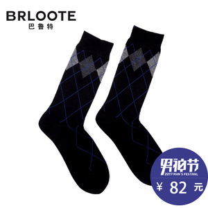 Brloote/巴鲁特 BA3587810