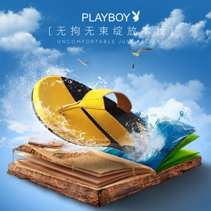 PLAYBOY/花花公子 CX39273