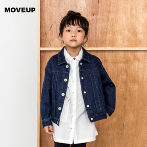 Moveup 27140702