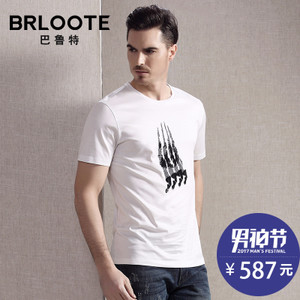 Brloote/巴鲁特 BX0711190