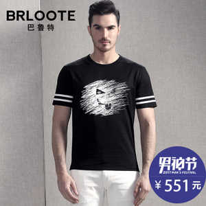 Brloote/巴鲁特 BX0711171