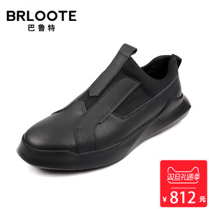 Brloote/巴鲁特 BC1733805