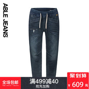 ABLE JEANS 282818004