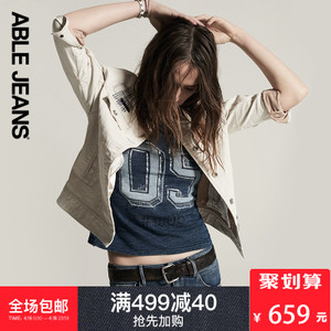 ABLE JEANS 282920906