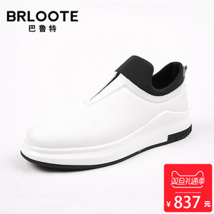 Brloote/巴鲁特 BC1733803